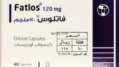 دواء فاتلوس لحرق الدهون