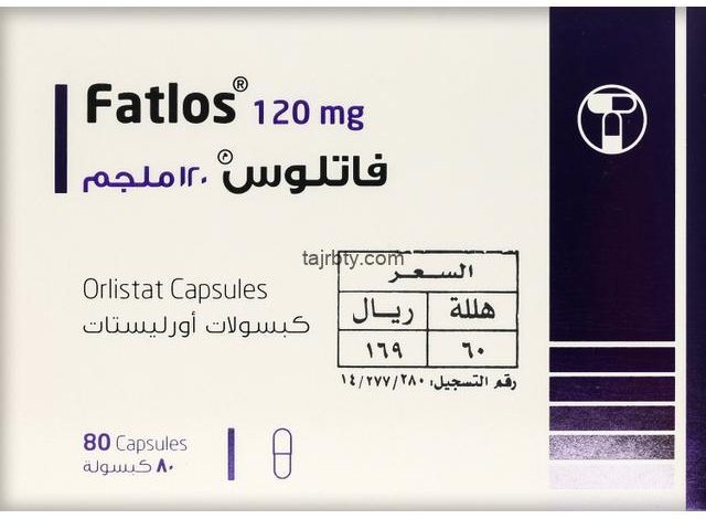 دواء فاتلوس لحرق الدهون
