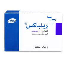 سعر دواء ريلباكس 40 مجم 6 اقراص دواعي الاستعمال