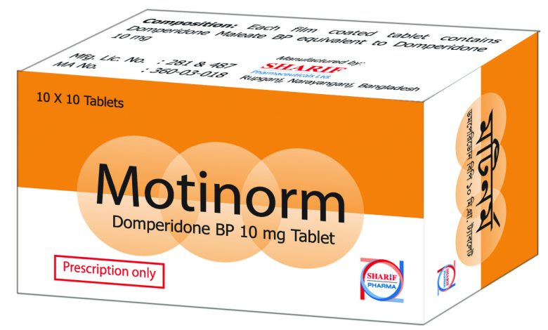 سعر دواء موتينورم ودواعي الاستعمال