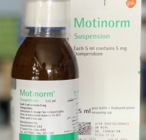 سعر دواء موتينورم شراب للأطفال ودواعي الاستعمال