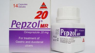 سعر دواء بيبزول 20 ودواعي الاستعمال