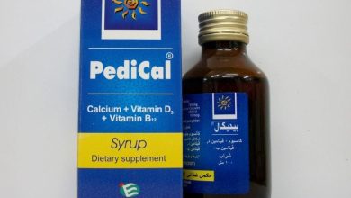 سعر بيديكال شراب ودواعي الاستعمال